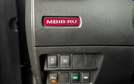Nissan Qashqai, 2017 год, 1 840 000 рублей, 18 фотография