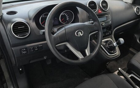 Haval H6, 2014 год, 549 000 рублей, 8 фотография