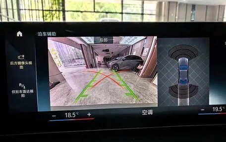 BMW i3 I01 рестайлинг, 2022 год, 3 758 000 рублей, 17 фотография