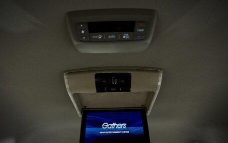 Honda Stepwgn IV, 2019 год, 2 250 000 рублей, 12 фотография