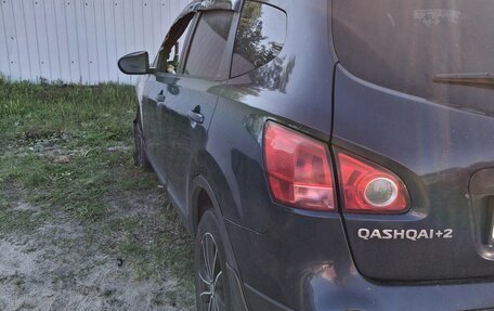 Nissan Qashqai+2 I, 2008 год, 50 000 рублей, 8 фотография