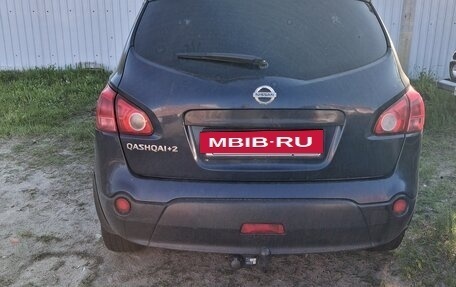 Nissan Qashqai+2 I, 2008 год, 50 000 рублей, 7 фотография