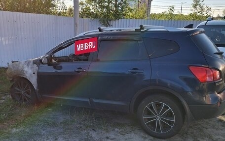 Nissan Qashqai+2 I, 2008 год, 50 000 рублей, 2 фотография