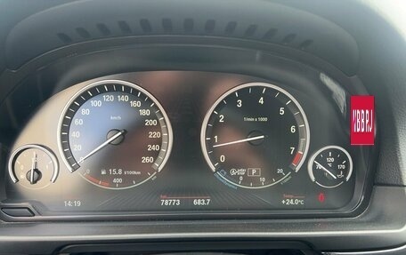 BMW 5 серия, 2014 год, 2 650 000 рублей, 13 фотография