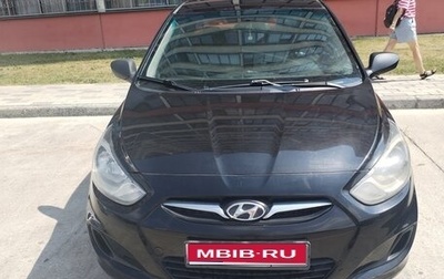 Hyundai Solaris II рестайлинг, 2012 год, 700 000 рублей, 1 фотография
