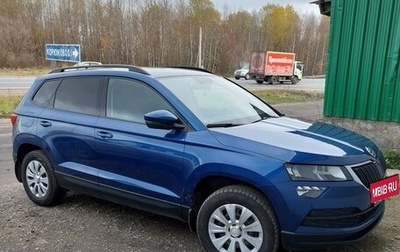 Skoda Karoq I, 2020 год, 2 400 000 рублей, 1 фотография