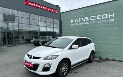 Mazda CX-7 I рестайлинг, 2011 год, 1 059 000 рублей, 1 фотография