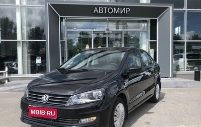 Volkswagen Polo VI (EU Market), 2016 год, 1 150 000 рублей, 1 фотография