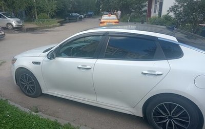 KIA Optima IV, 2016 год, 1 350 000 рублей, 1 фотография