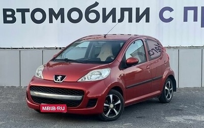 Peugeot 107 I рестайлинг, 2009 год, 430 000 рублей, 1 фотография