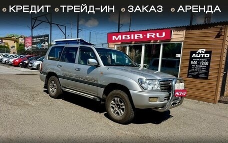 Toyota Land Cruiser 100 рестайлинг 2, 2006 год, 2 859 000 рублей, 1 фотография