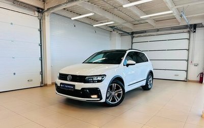 Volkswagen Tiguan II, 2020 год, 2 899 999 рублей, 1 фотография