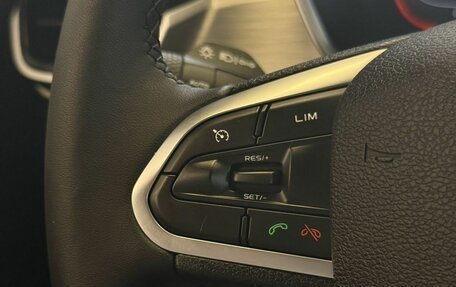 Geely Coolray I, 2023 год, 1 900 000 рублей, 11 фотография