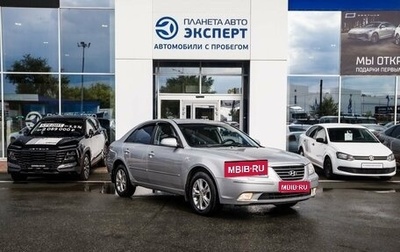 Hyundai Sonata VI, 2008 год, 490 000 рублей, 1 фотография