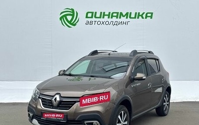 Renault Sandero II рестайлинг, 2018 год, 1 295 000 рублей, 1 фотография