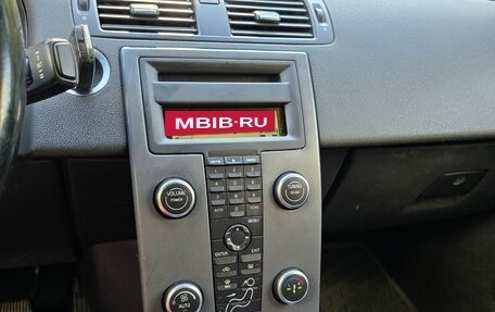 Volvo S40 II, 2012 год, 1 199 000 рублей, 8 фотография