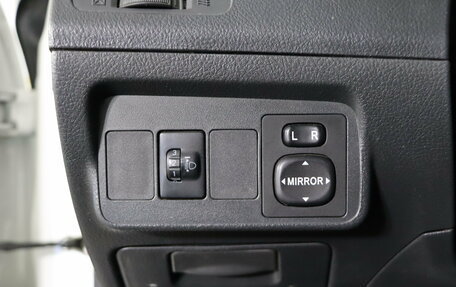Toyota Corolla, 2011 год, 939 990 рублей, 14 фотография