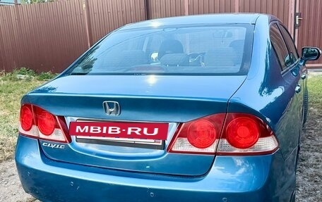 Honda Civic VIII, 2007 год, 745 000 рублей, 4 фотография