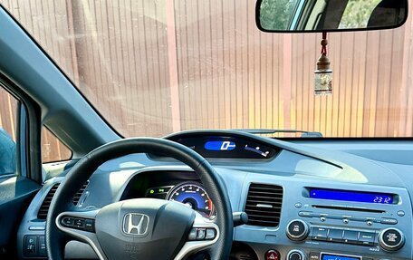 Honda Civic VIII, 2007 год, 745 000 рублей, 7 фотография