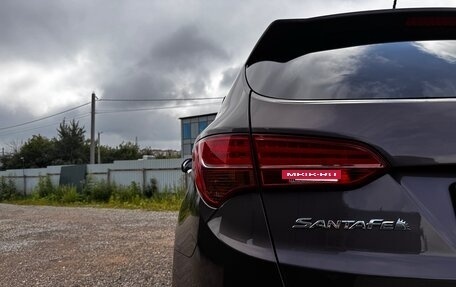 Hyundai Santa Fe III рестайлинг, 2014 год, 1 670 000 рублей, 6 фотография