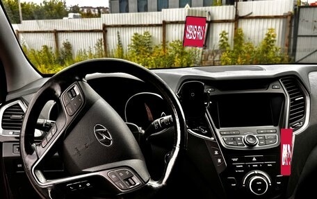 Hyundai Santa Fe III рестайлинг, 2014 год, 1 670 000 рублей, 12 фотография
