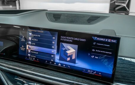 BMW X6, 2025 год, 13 200 000 рублей, 34 фотография