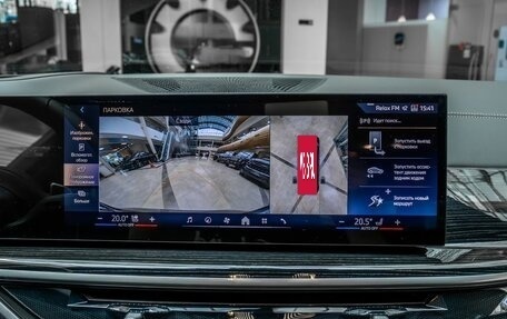 BMW X6, 2025 год, 13 200 000 рублей, 33 фотография