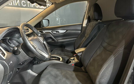 Nissan X-Trail, 2015 год, 1 590 000 рублей, 7 фотография