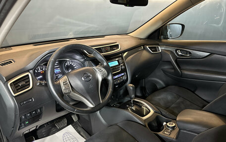 Nissan X-Trail, 2015 год, 1 590 000 рублей, 8 фотография