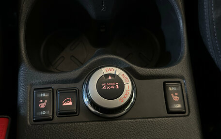 Nissan X-Trail, 2015 год, 1 590 000 рублей, 16 фотография