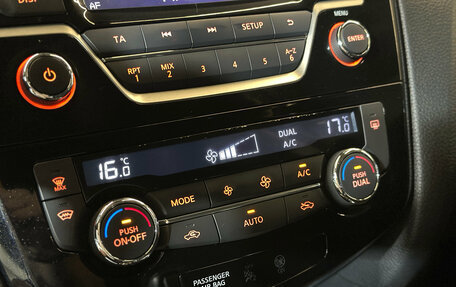 Nissan X-Trail, 2015 год, 1 590 000 рублей, 14 фотография