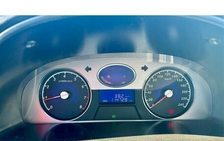 Geely Emgrand EC7, 2013 год, 580 000 рублей, 13 фотография