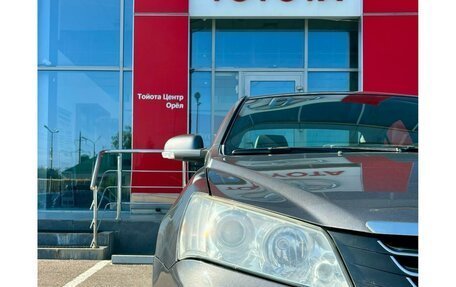 Geely Emgrand EC7, 2013 год, 580 000 рублей, 9 фотография