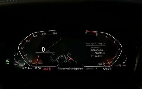 BMW 3 серия, 2021 год, 4 099 000 рублей, 17 фотография