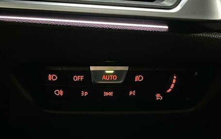 BMW 3 серия, 2021 год, 4 099 000 рублей, 23 фотография