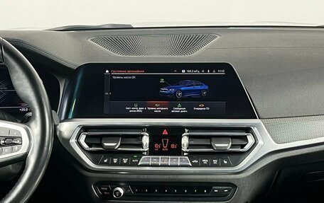 BMW 3 серия, 2021 год, 4 099 000 рублей, 30 фотография