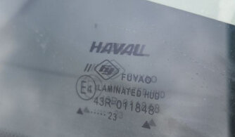 Haval Jolion, 2023 год, 1 097 000 рублей, 8 фотография