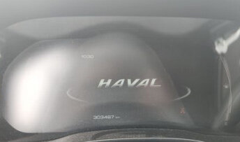 Haval Jolion, 2023 год, 1 097 000 рублей, 7 фотография