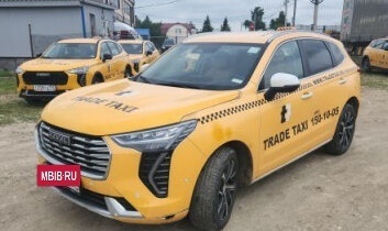 Haval Jolion, 2023 год, 1 097 000 рублей, 2 фотография