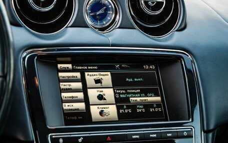 Jaguar XJ IV (X351), 2012 год, 1 840 000 рублей, 24 фотография