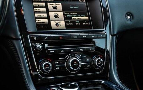 Jaguar XJ IV (X351), 2012 год, 1 840 000 рублей, 25 фотография