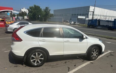 Honda CR-V IV, 2013 год, 1 550 000 рублей, 2 фотография