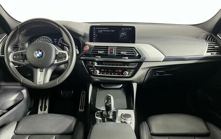 BMW X4, 2019 год, 4 799 000 рублей, 15 фотография