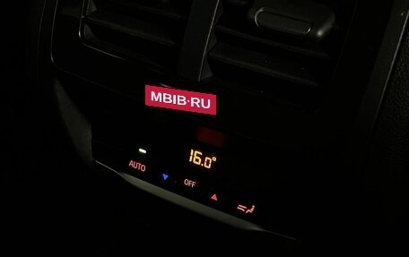 BMW X4, 2019 год, 4 799 000 рублей, 27 фотография