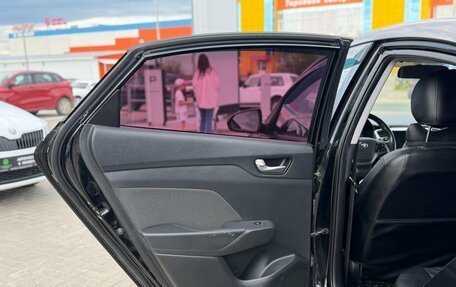 Hyundai Solaris II рестайлинг, 2019 год, 1 460 000 рублей, 12 фотография