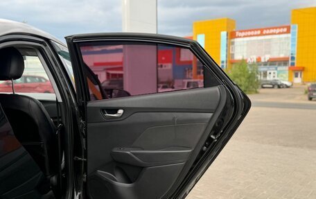 Hyundai Solaris II рестайлинг, 2019 год, 1 460 000 рублей, 10 фотография