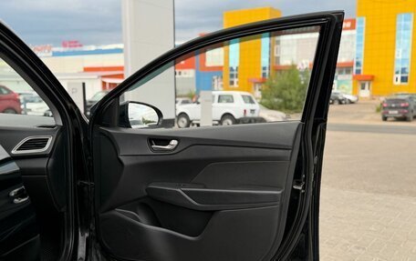 Hyundai Solaris II рестайлинг, 2019 год, 1 460 000 рублей, 8 фотография