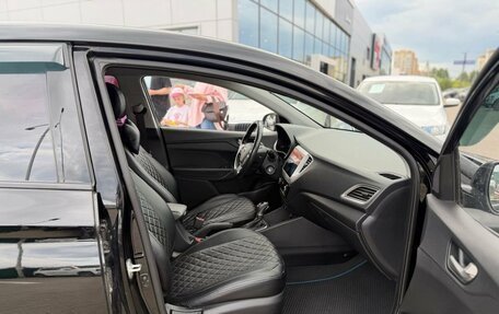 Hyundai Solaris II рестайлинг, 2019 год, 1 460 000 рублей, 9 фотография