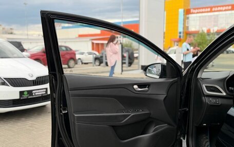 Hyundai Solaris II рестайлинг, 2019 год, 1 460 000 рублей, 14 фотография