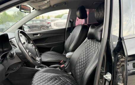 Hyundai Solaris II рестайлинг, 2019 год, 1 460 000 рублей, 15 фотография
